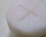 とろ～りチーズの甘味噌ふろふき大根作り方2写真
