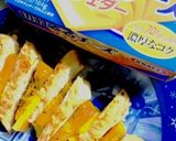 彩りかぼちゃと鶏チーズソテー作り方4写真