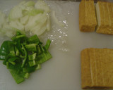 厚揚げとひき肉のみそ炒め作り方2写真
