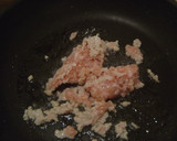 厚揚げとひき肉のみそ炒め作り方3写真