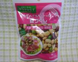 タン塩と豆づくしのごちそうサラダ作り方1写真