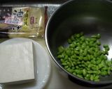 がんもどきもどき;信田巻き風枝豆稲荷?作り方1写真