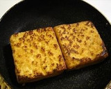 5分でおつまみ厚揚げとネギのチーズ味噌作り方2写真