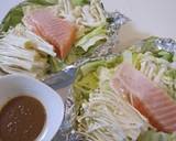 野菜たっぷり鮭のチャンチャン焼き作り方3写真