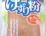 柚子胡麻ダレが美味しい❀大葉のメンチカツ作り方5写真