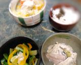 蒸し白菜とかぼちゃの豆乳スープ作り方6写真