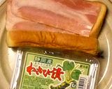わさび漬ベーコンサンド作り方3写真
