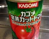 ஃ肉味噌で簡単☆コク旨ミートソースஐஃ作り方11写真