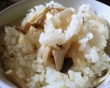 エリンギなのに！なんちゃってマツタケご飯作り方5写真