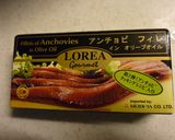 赤ピーマンのオーブン焼き作り方1写真