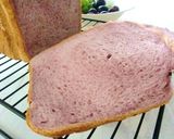 HB✿ぶどう食パン作り方6写真