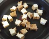 エスニック風♫厚揚げとトマトのバター炒☆作り方1写真