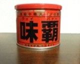 豆腐のたっぷりきのこ作り方4写真