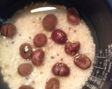 ほっこり栗の香り♪かんたん甘栗ごはん作り方1写真