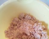 ほろほろきな粉クッキー作り方3写真