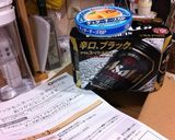 貝柱とチーズのサラダ作り方6写真