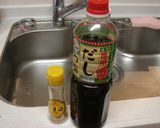 ごま油が香る☆釜揚げしらす丼作り方4写真