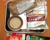 余ったカレーとミートソースでグラタン作り方1写真