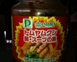 簡単シンプル☆トムヤンクン作り方1写真