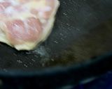 照焼ピザ作り方2写真