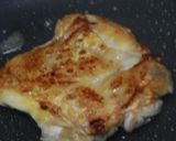 照焼ピザ作り方3写真