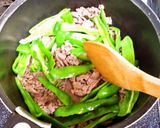 牛肉とピーマンの佃煮風☆作り方4写真