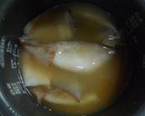 スイッチ・オン！　ズボラなイカ飯作り方1写真