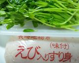 簡単♪時短♪すり身でレンコンはさみ焼き作り方1写真