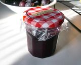 HB✿ぶどう食パン作り方1写真