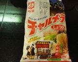 簡単☆新食感☆ふわっふわなラーメンごはん作り方1写真