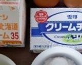 天美卵で作る、ふんわりチーズケーキ☀作り方1写真