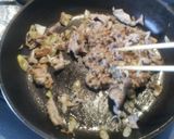 辛くない!わさび納豆焼きうどん作り方5写真