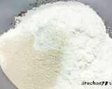 炊飯器●◎ロースト胚芽押麦の発酵パン◎●作り方2写真