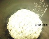 炊飯器●◎ロースト胚芽押麦の発酵パン◎●作り方5写真