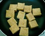 ★簡単★厚揚げ焼くだけ!!作り方1写真