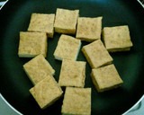 ★簡単★厚揚げ焼くだけ!!作り方1写真