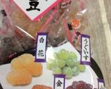 お弁当に⁉ ◎きな粉おにぎり◎作り方5写真