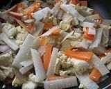 野菜たっぷりけんちん汁作り方4写真