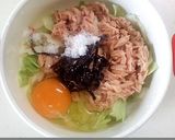 まぜまぜチン!3分で キャベツナ玉丼作り方1写真