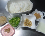 くるみとゴマ入り✿簡単中華がゆ作り方1写真