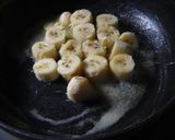 バターのようなマーガリンでとろけるバナナ作り方1写真