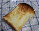 グレフルで薫り高いトースト作り方1写真
