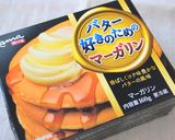 バナナとナッツでバタートースト作り方5写真