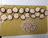 しいたけの簡単♪マヨバジルチーズ焼き作り方1写真