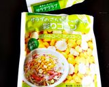 彩り豊かなカニ豆腐作り方8写真