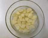 レンジでじゃがいものクレイジーソルト和え作り方1写真