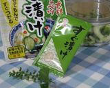 しその香りいっぱい♡簡単♪うりの漬物作り方4写真