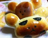 ビタちくワン☆パン作り方6写真
