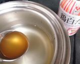 鶏白だし簡単卵おじや作り方1写真