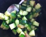 冷奴〜野菜たっぷり〜作り方1写真